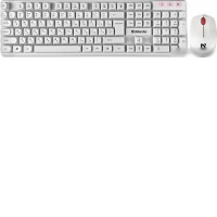 Офисный набор Defender Milan C-992 (белый)