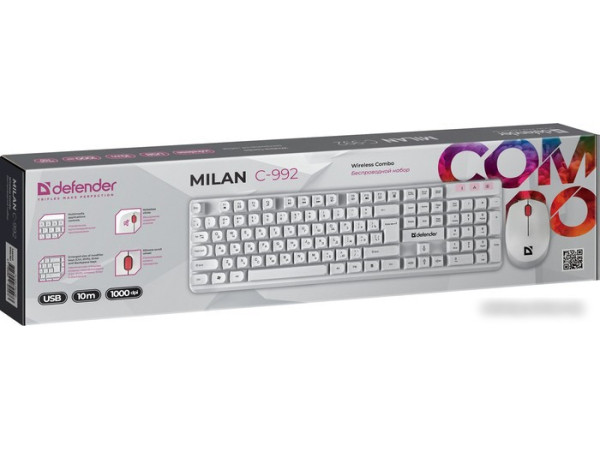 Офисный набор Defender Milan C-992 (белый)