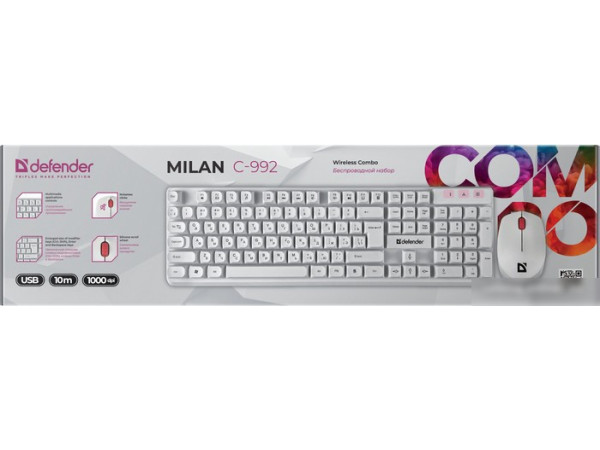 Офисный набор Defender Milan C-992 (белый)