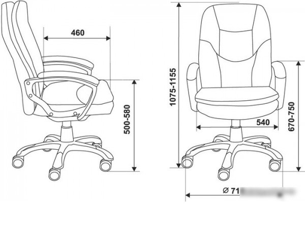 Кресло Бюрократ CH-868N (серый)