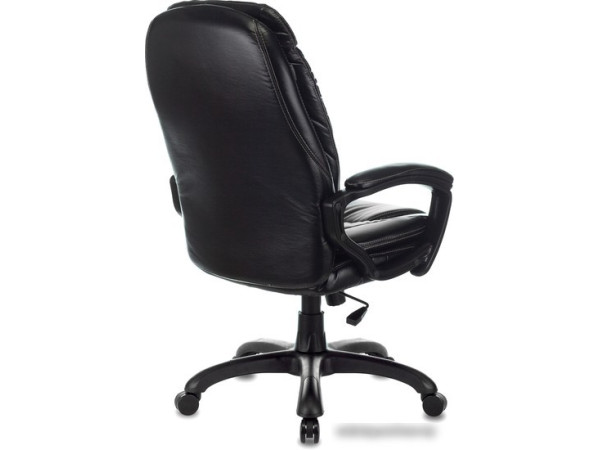 Кресло Бюрократ CH-868N OR-10 (темно-коричневый)