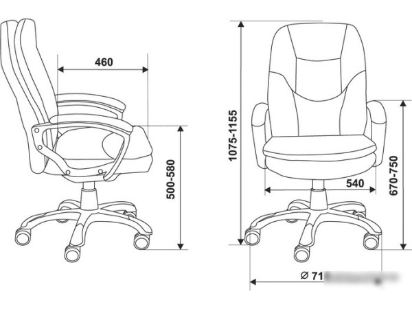 Кресло Бюрократ CH-868N OR-10 (темно-коричневый)