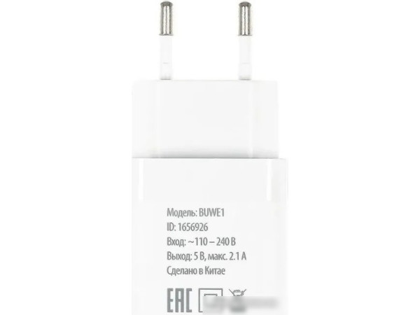 Сетевое зарядное Buro BUWE1 (белый)