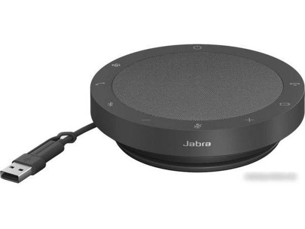 Офисный спикерфон Jabra Speak2 55 MS