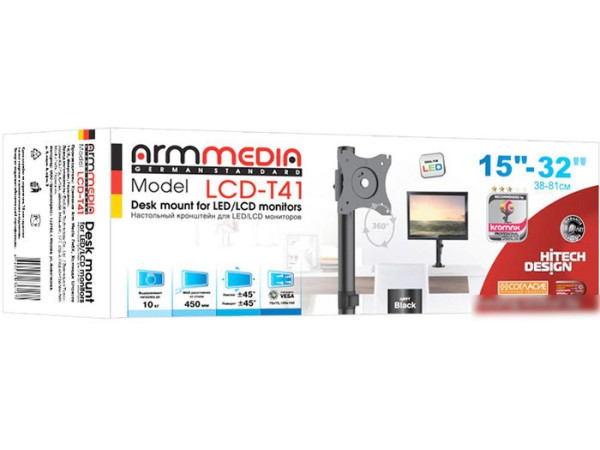Кронштейн Arm Media LCD-T41