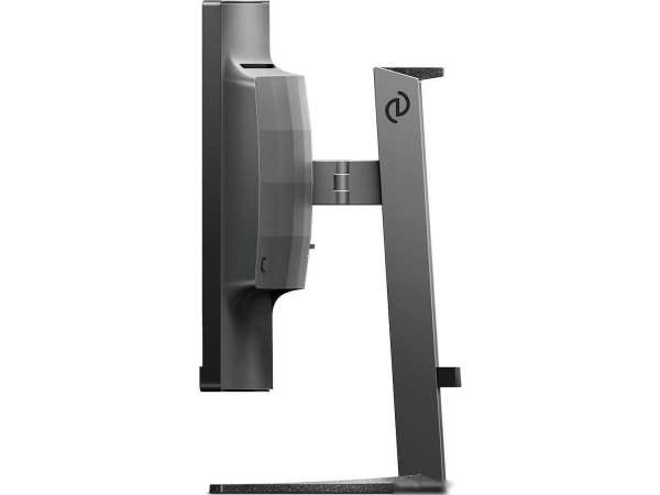 Игровой монитор Philips 27M2C5500W/00