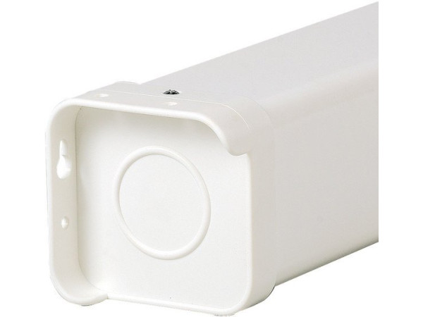 Проекционный экран Lumien Master Control 203x203 (LMC-100103)