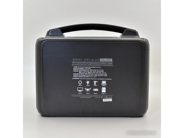 Портативная зарядная станция Беркут Specialist PSL-600