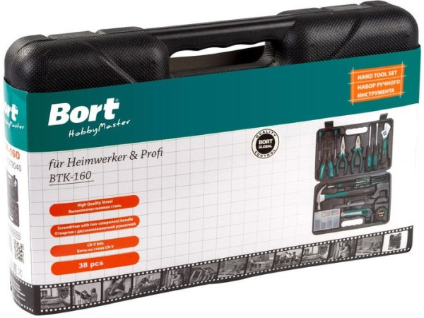 Универсальный набор инструментов Bort BTK-160 (38 предметов)