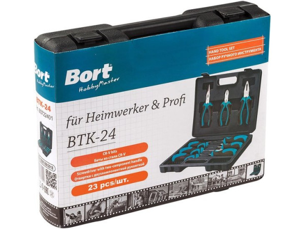 Универсальный набор инструментов Bort BTK-24 (24 предмета)