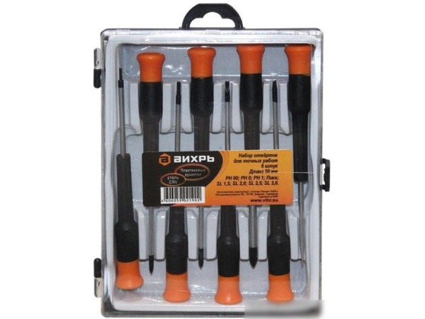 Набор отверток Вихрь 73/6/2/12 (8 предметов)