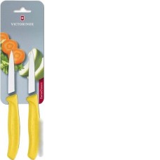 Набор ножей Victorinox 6.7606.L118B