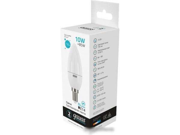 Светодиодная лампа Gauss LED Elementary Candle 10W E14 4100K 33120