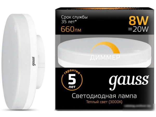 Светодиодная лампочка Gauss LED GX53 8W 3000K диммируемая 108408108-D