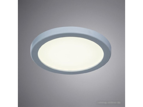 Спот Arte Lamp Mesura A7977PL-1WH