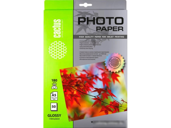 Фотобумага CACTUS A5 180г/м2 50 л глянцевый CS-GA518050