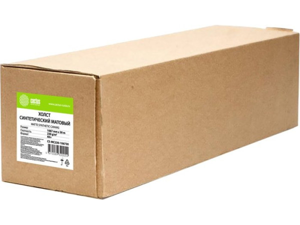 Холст CACTUS 1067 мм х 30 м 230 г/м2 CS-MC230-106730