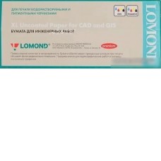 Инженерная бумага Lomond 594 мм х 175 м 80 г/м2 (1209138)