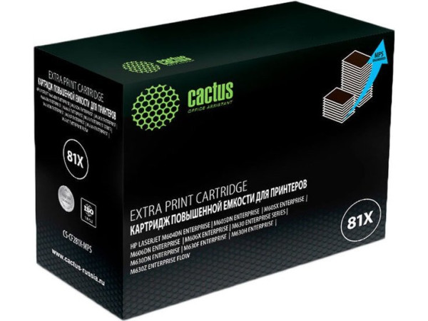 Картридж CACTUS CS-CF281X-MPS (аналог HP CF281X)