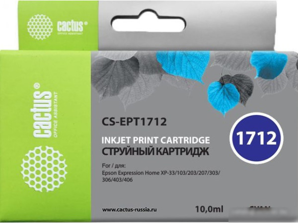 Картридж CACTUS CS-EPT1712 (аналог Epson C13T17124A10)