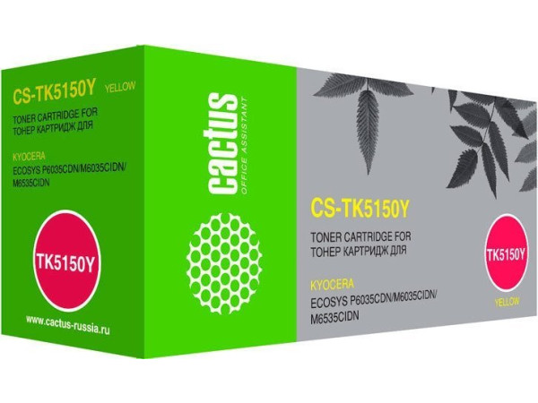 Картридж CACTUS CS-TK5150Y (аналог Kyocera TK-5150Y)