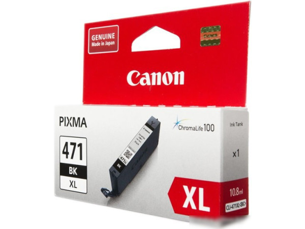Картридж Canon CLI-471BK XL