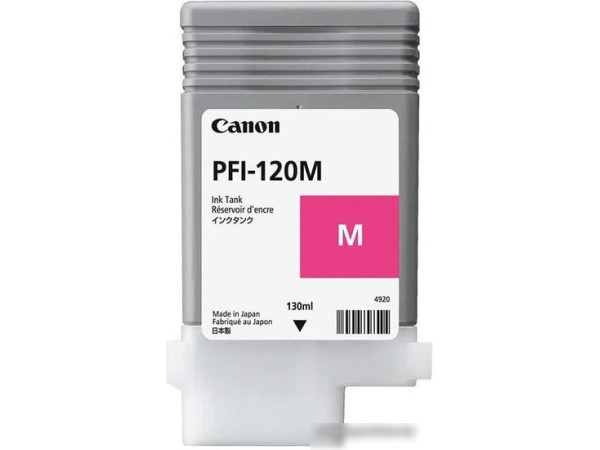 Картридж Canon PFI-120M