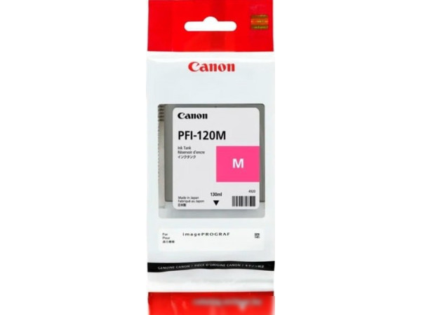 Картридж Canon PFI-120M