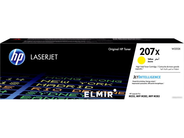 Картридж HP 207X W2212X