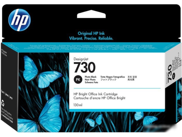 Картридж HP 730 P2V67A