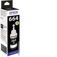 Чернила Epson C13T66414A