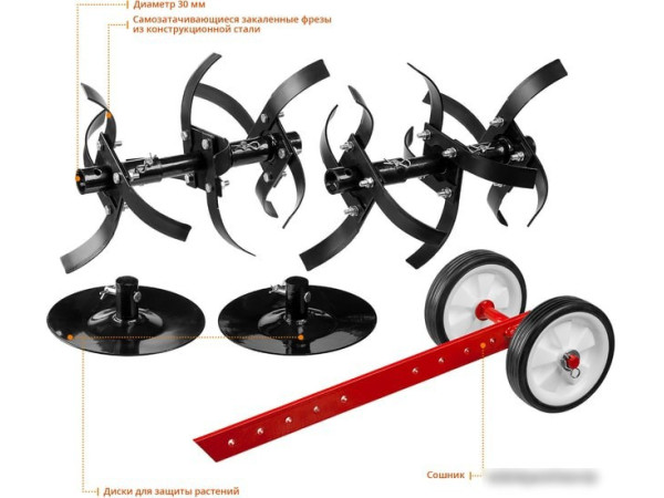 Мотокультиватор Зубр МКТ-200