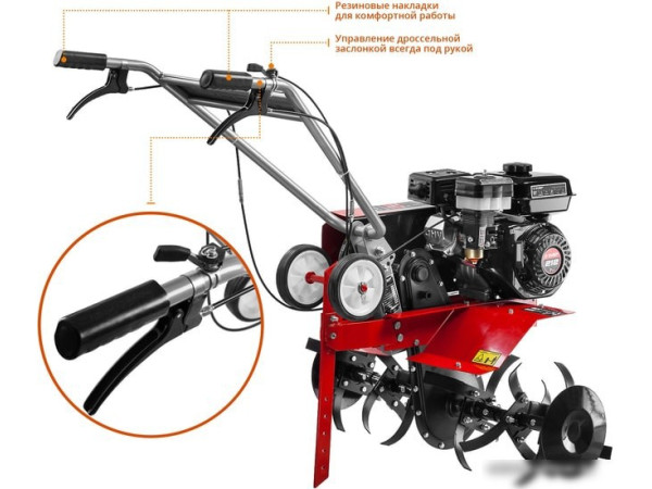 Мотокультиватор Зубр МКТ-200
