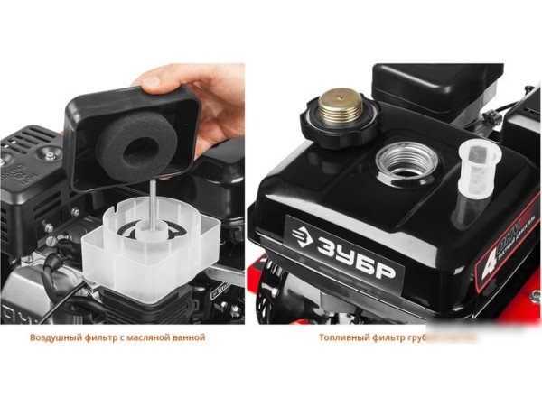 Мотокультиватор Зубр МКТ-200