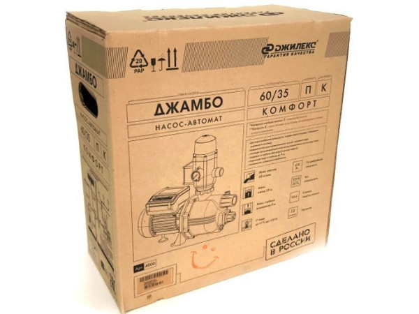 Установка повышения давления Джилекс Джамбо 60/35 П-К Комфорт