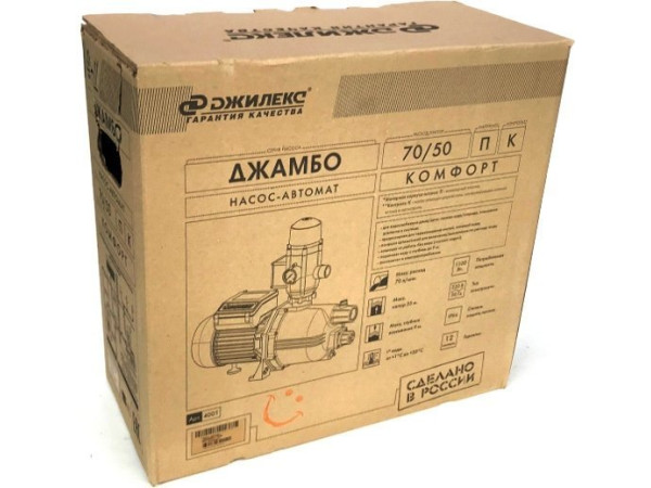 Установка повышения давления Джилекс Джамбо 70/50 П-К Комфорт