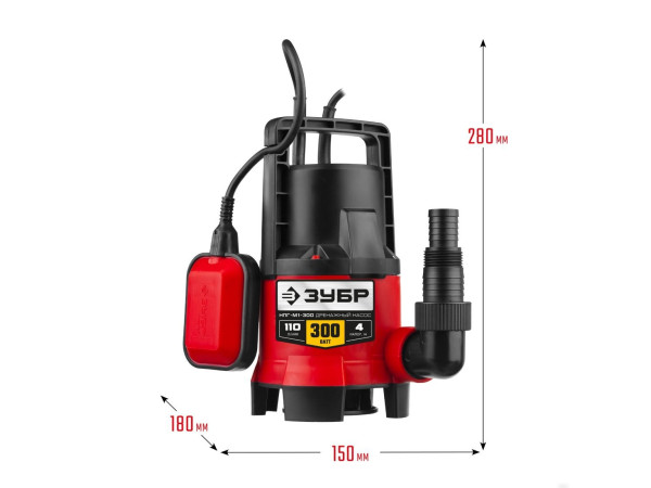 Дренажный насос Зубр НПГ-М1-300