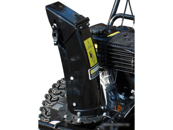 Снегоуборщик Huter SGC 4000