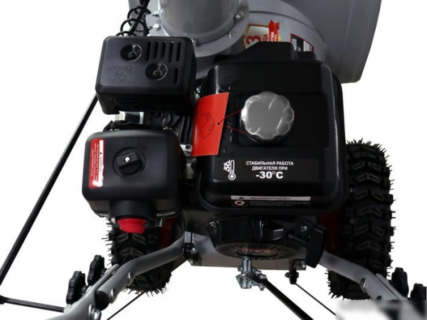 Снегоуборщик Ресанта СБ 4100 70/7/30