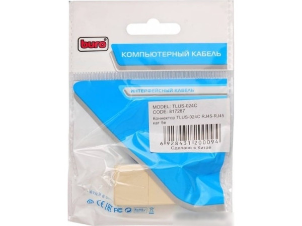 Коннектор Buro TLUS-024C