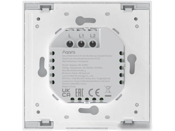 Выключатель Aqara Smart Wall Switch H1 (двухклавишный, без нейтрали)