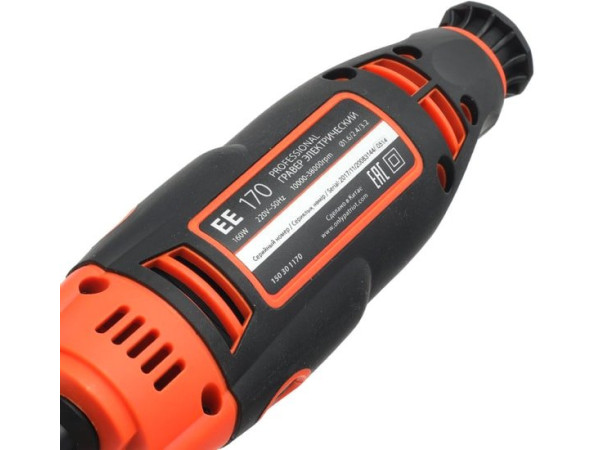 Гравер Patriot EE 170 150301170