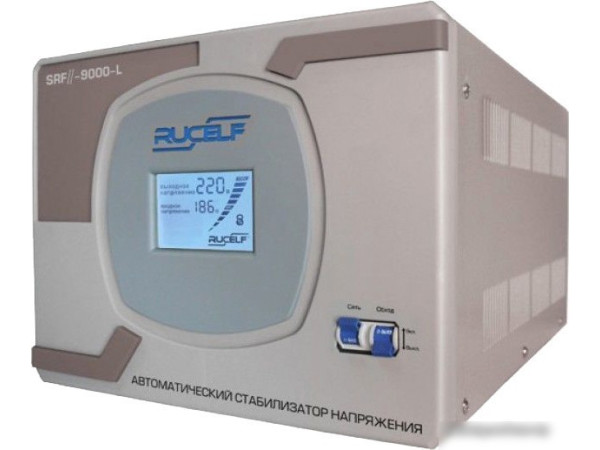 Стабилизатор напряжения Rucelf SDFII-9000-L