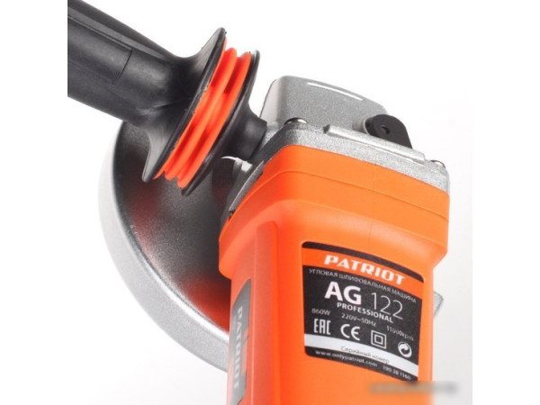 Угловая шлифмашина Patriot AG 122 (110301210)