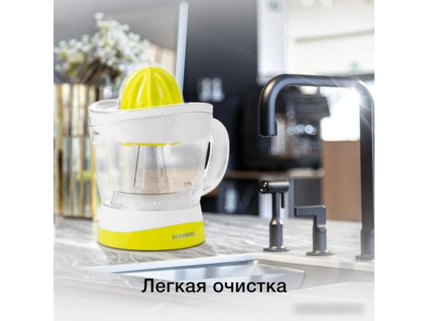 Соковыжималка StarWind SJ1121