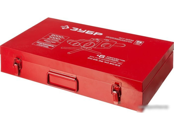 Зубр АСТ-2000 Мастер