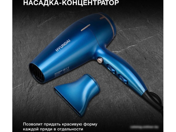 Фен Hyundai H-HDI0757