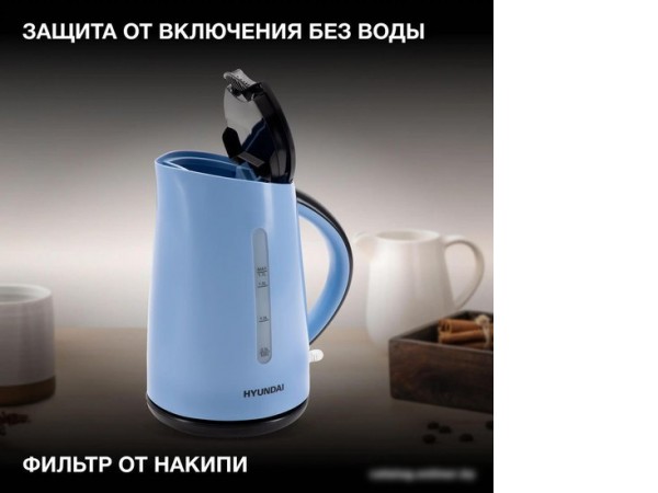 Электрический чайник Hyundai HYK-P2028