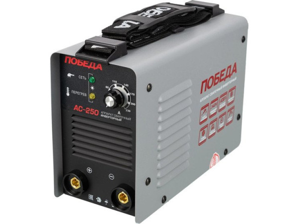 Сварочный инвертор Победа АС-250
