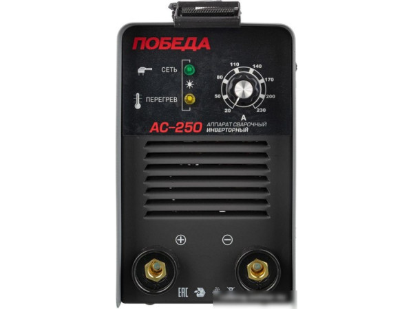 Сварочный инвертор Победа АС-250